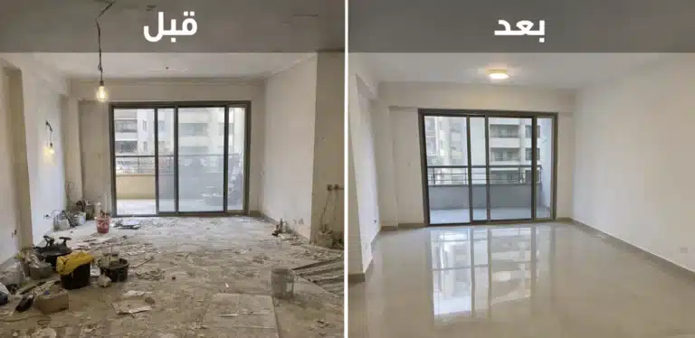 شركة تنظيف كنب بجدة