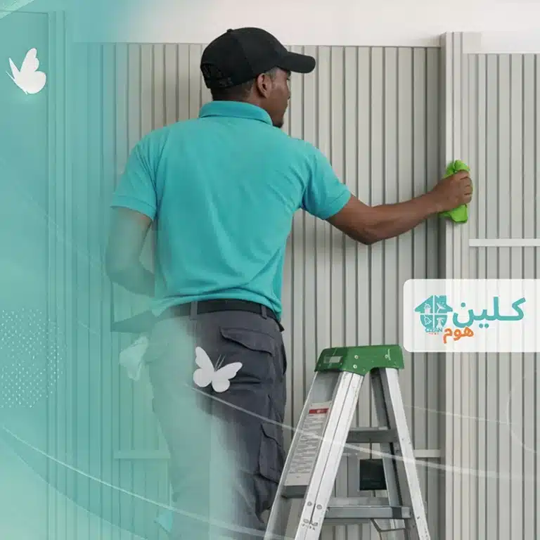 شركة تنظيف كنب بالرياض شركة تنظيف بالرياض بالساعة